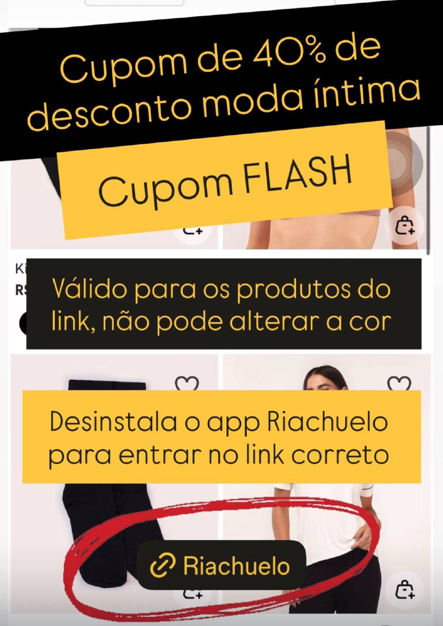 Moda íntima